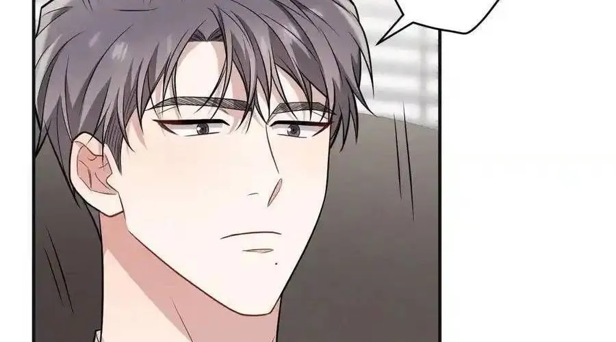 Trung Khuyển Công Lược Chap 22 - Next Chap 23