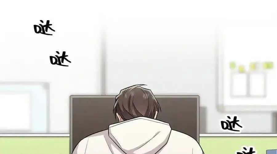 Trung Khuyển Công Lược Chap 21 - Next Chap 22