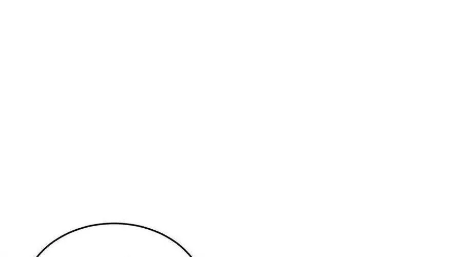 Trung Khuyển Công Lược Chap 21 - Next Chap 22