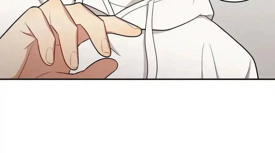 Trung Khuyển Công Lược Chap 21 - Next Chap 22