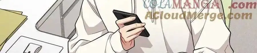 Trung Khuyển Công Lược Chap 21 - Next Chap 22