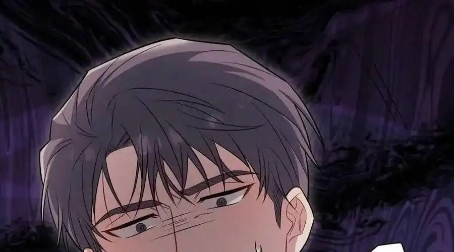 Trung Khuyển Công Lược Chap 18 - Next Chap 19