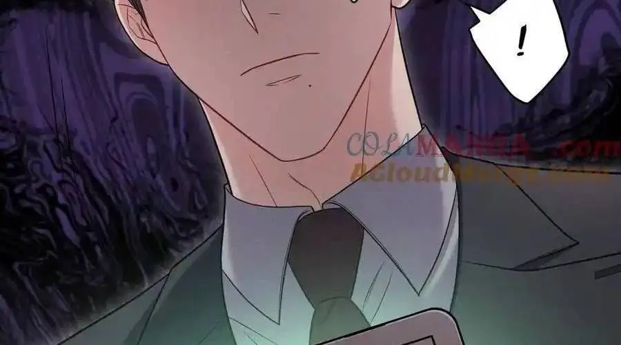 Trung Khuyển Công Lược Chap 18 - Next Chap 19