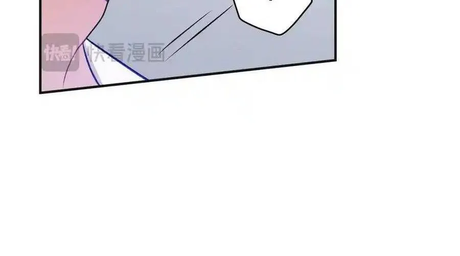 Trung Khuyển Công Lược Chap 21 - Next Chap 22