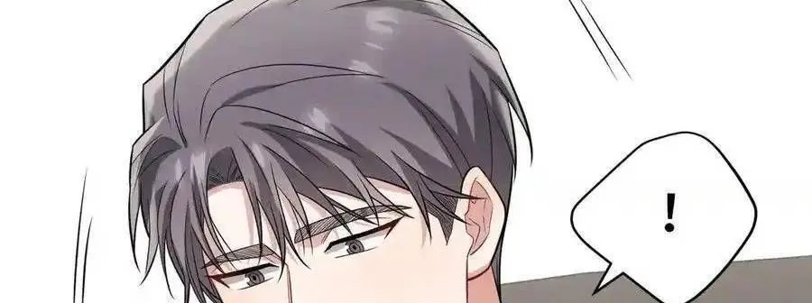 Trung Khuyển Công Lược Chap 24 - Next Chap 25