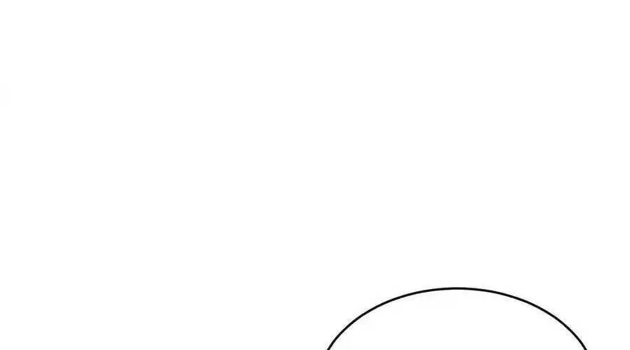 Trung Khuyển Công Lược Chap 24 - Next Chap 25