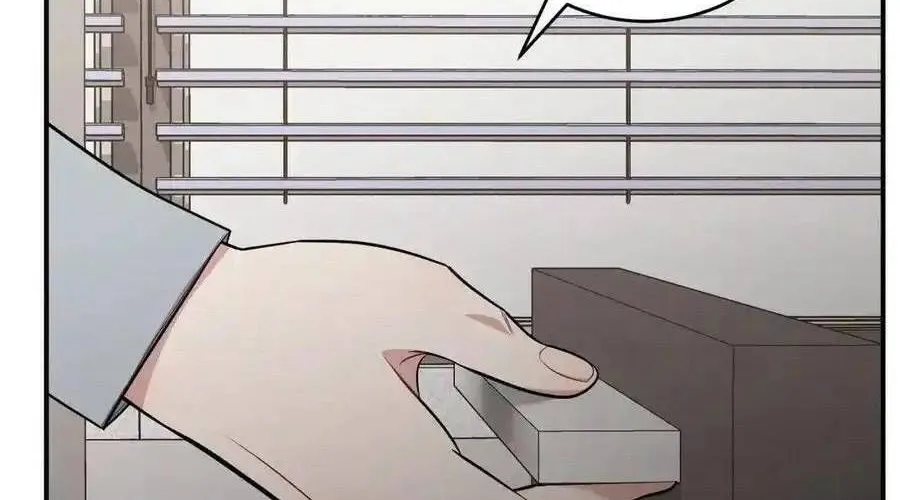 Trung Khuyển Công Lược Chap 19 - Next Chap 20