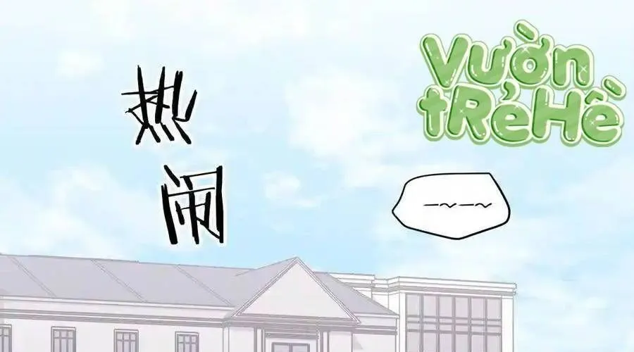 Trung Khuyển Công Lược Chap 24 - Next Chap 25