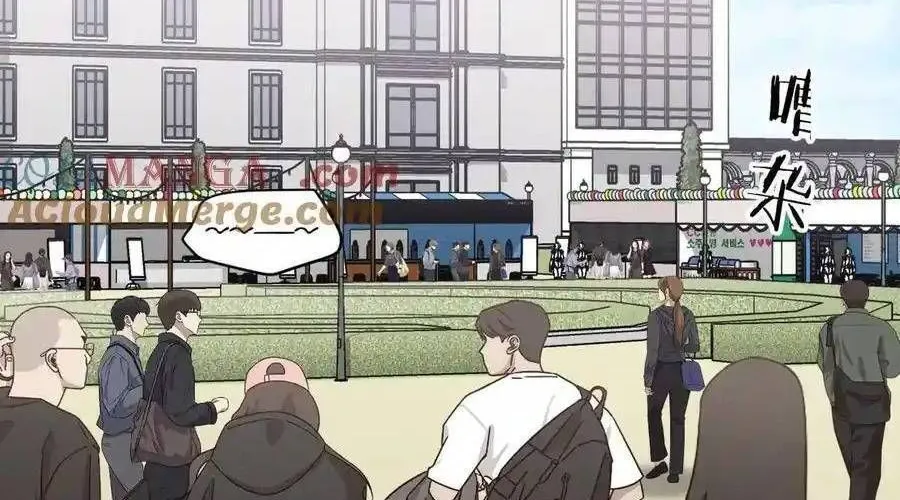 Trung Khuyển Công Lược Chap 24 - Next Chap 25