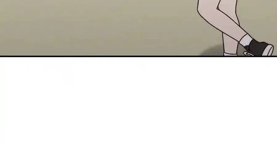 Trung Khuyển Công Lược Chap 24 - Next Chap 25