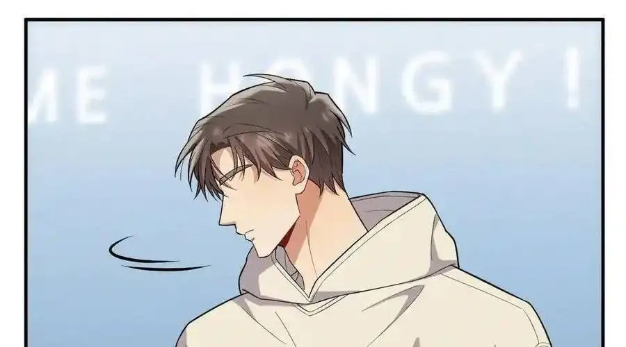 Trung Khuyển Công Lược Chap 24 - Next Chap 25