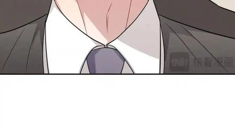 Trung Khuyển Công Lược Chap 22 - Next Chap 23