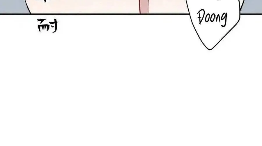 Trung Khuyển Công Lược Chap 21 - Next Chap 22