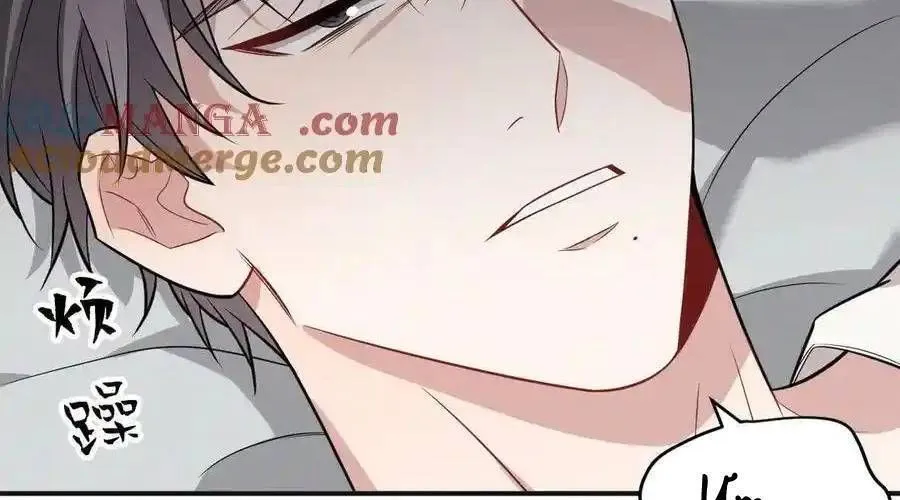 Trung Khuyển Công Lược Chap 21 - Next Chap 22