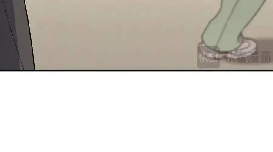 Trung Khuyển Công Lược Chap 24 - Next Chap 25