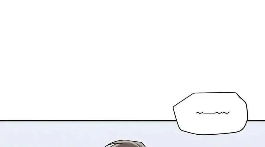 Trung Khuyển Công Lược Chap 24 - Next Chap 25