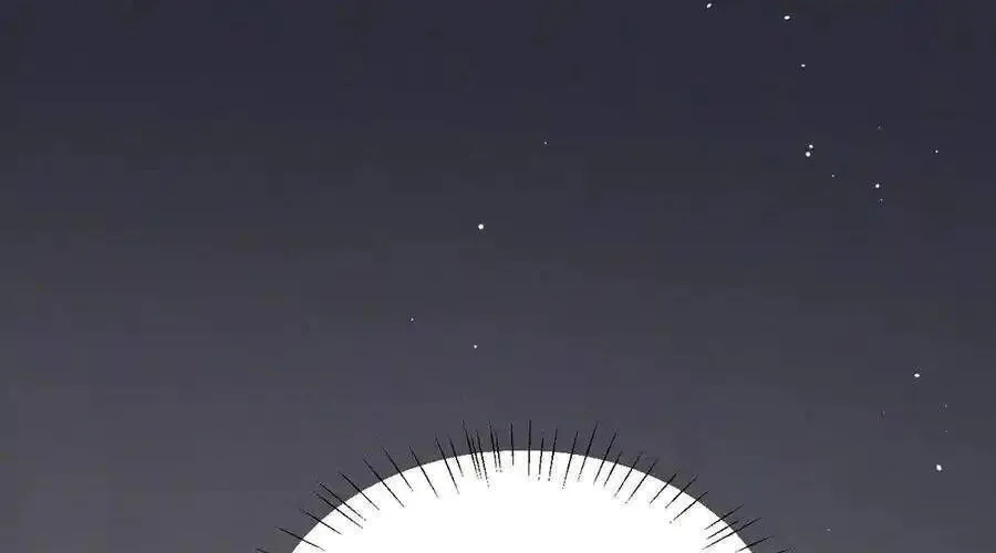 Trung Khuyển Công Lược Chap 22 - Next Chap 23