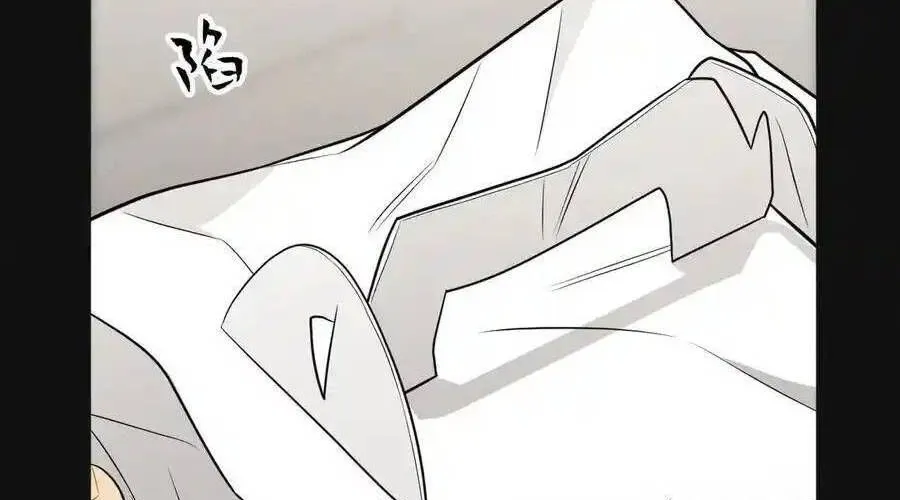 Trung Khuyển Công Lược Chap 21 - Next Chap 22