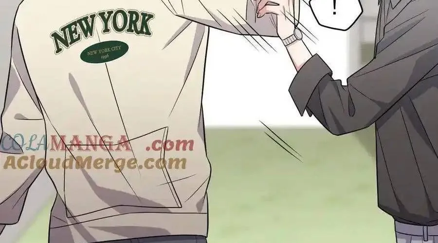 Trung Khuyển Công Lược Chap 24 - Next Chap 25