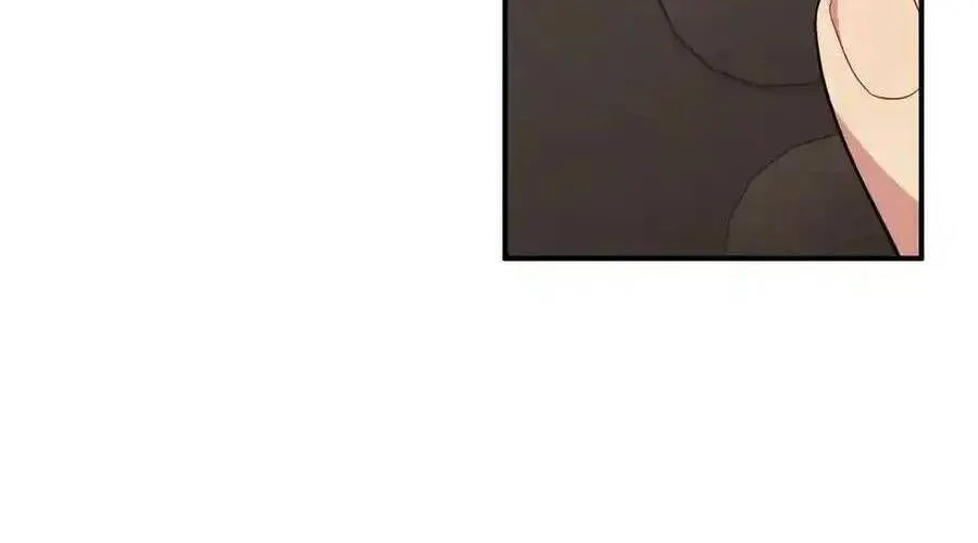 Trung Khuyển Công Lược Chap 19 - Next Chap 20