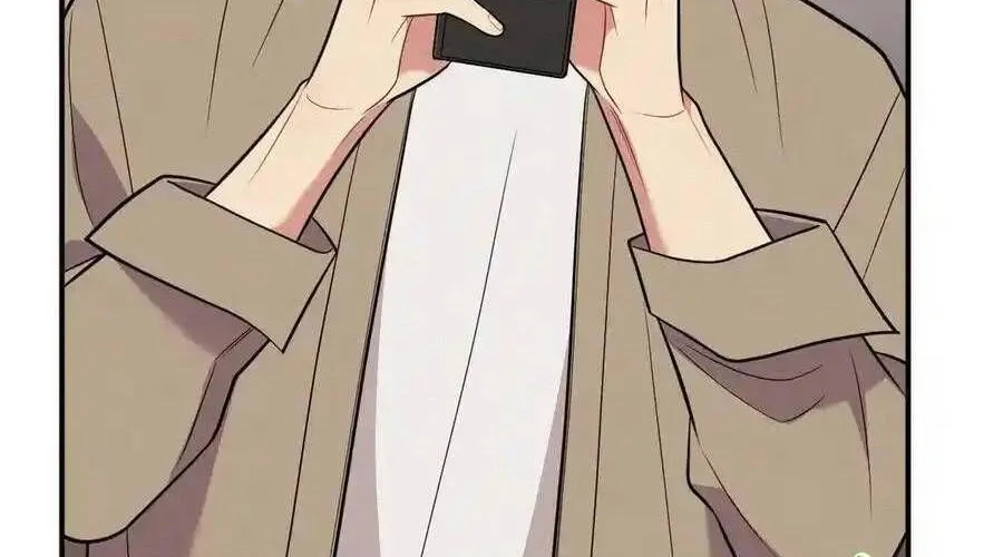 Trung Khuyển Công Lược Chap 19 - Next Chap 20