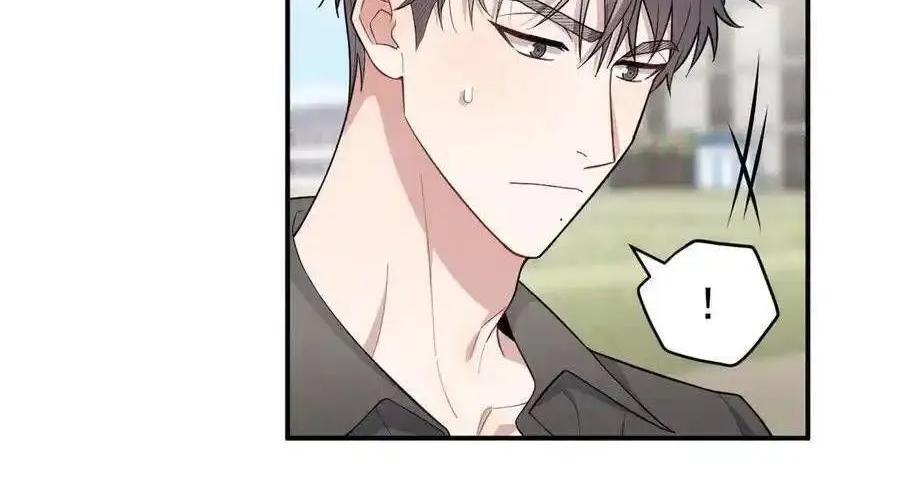 Trung Khuyển Công Lược Chap 24 - Next Chap 25