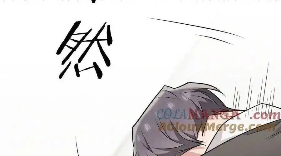 Trung Khuyển Công Lược Chap 21 - Next Chap 22