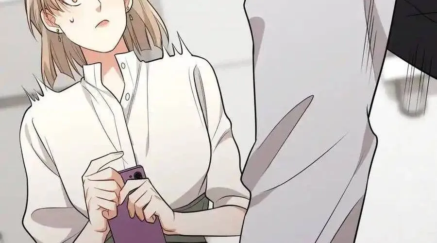 Trung Khuyển Công Lược Chap 21 - Next Chap 22