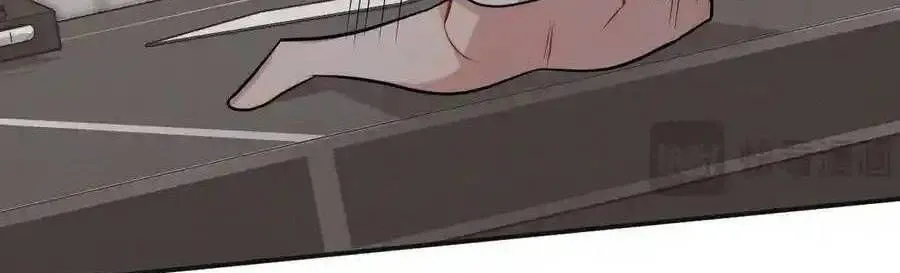 Trung Khuyển Công Lược Chap 21 - Next Chap 22