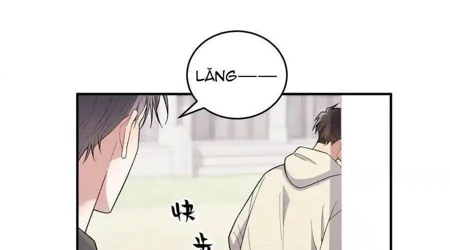 Trung Khuyển Công Lược Chap 24 - Next Chap 25