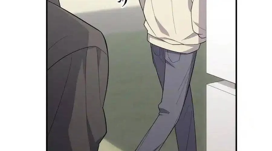 Trung Khuyển Công Lược Chap 24 - Next Chap 25