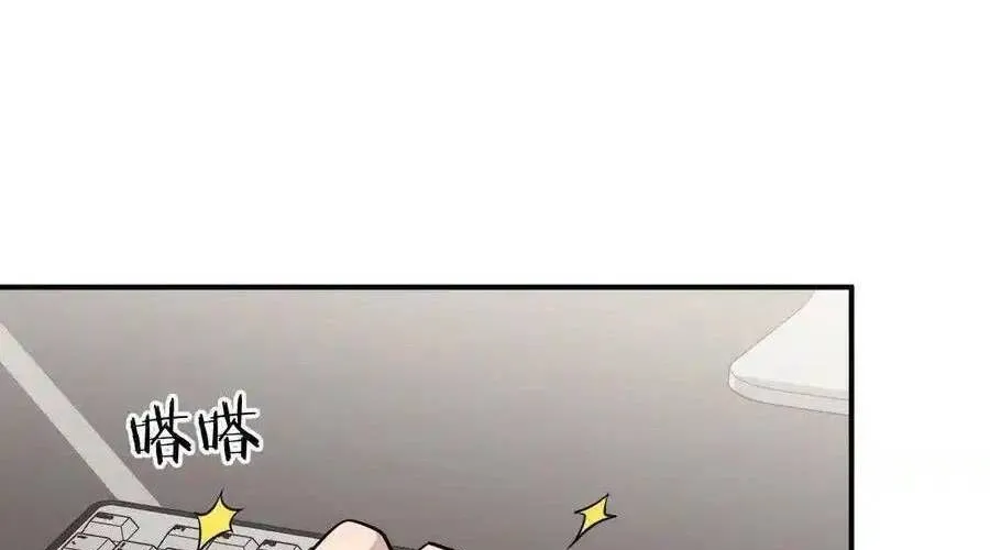 Trung Khuyển Công Lược Chap 24 - Next Chap 25