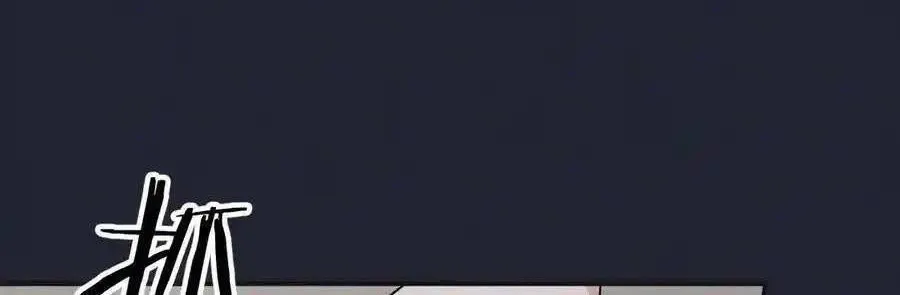 Trung Khuyển Công Lược Chap 22 - Next Chap 23