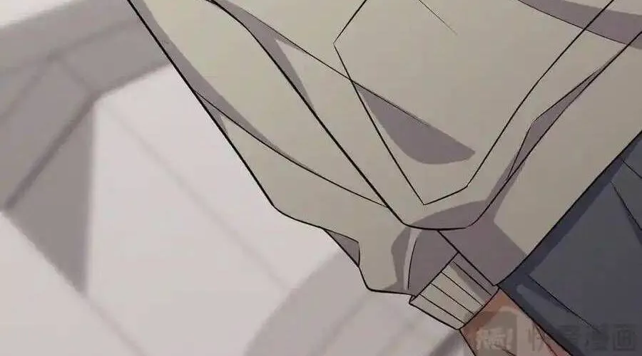 Trung Khuyển Công Lược Chap 24 - Next Chap 25