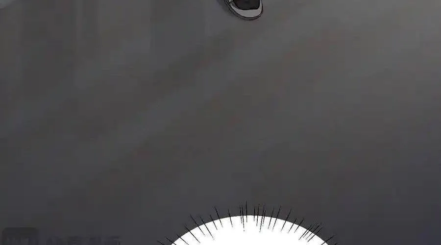 Trung Khuyển Công Lược Chap 22 - Next Chap 23