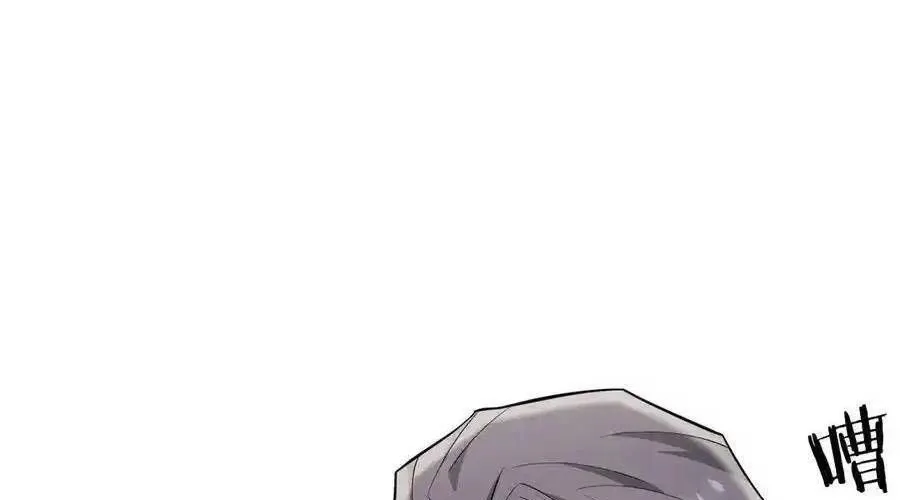 Trung Khuyển Công Lược Chap 24 - Next Chap 25