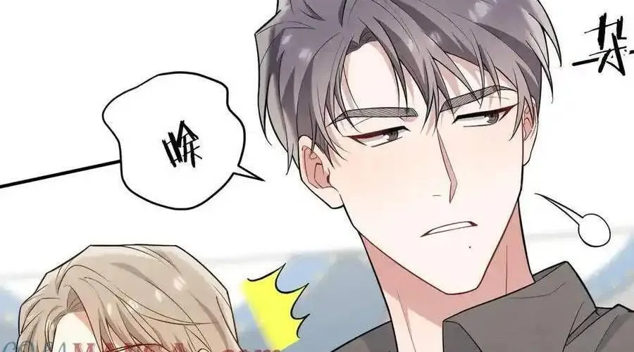 Trung Khuyển Công Lược Chap 24 - Next Chap 25