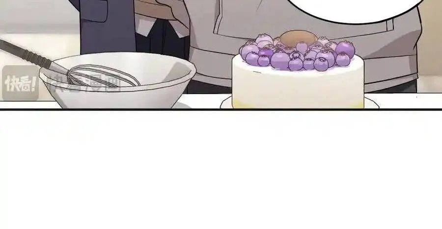 Trung Khuyển Công Lược Chap 21 - Next Chap 22