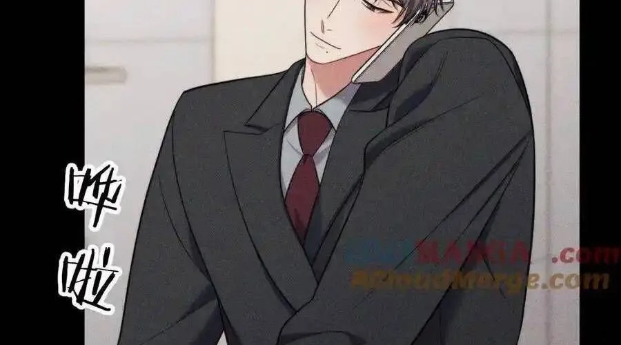 Trung Khuyển Công Lược Chap 18 - Next Chap 19