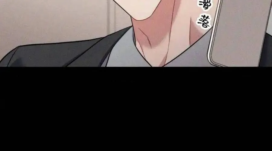 Trung Khuyển Công Lược Chap 18 - Next Chap 19