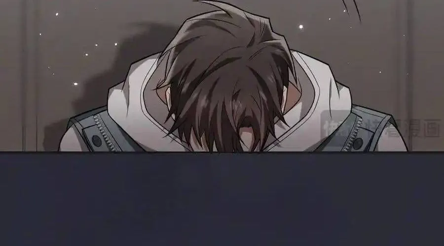 Trung Khuyển Công Lược Chap 22 - Next Chap 23