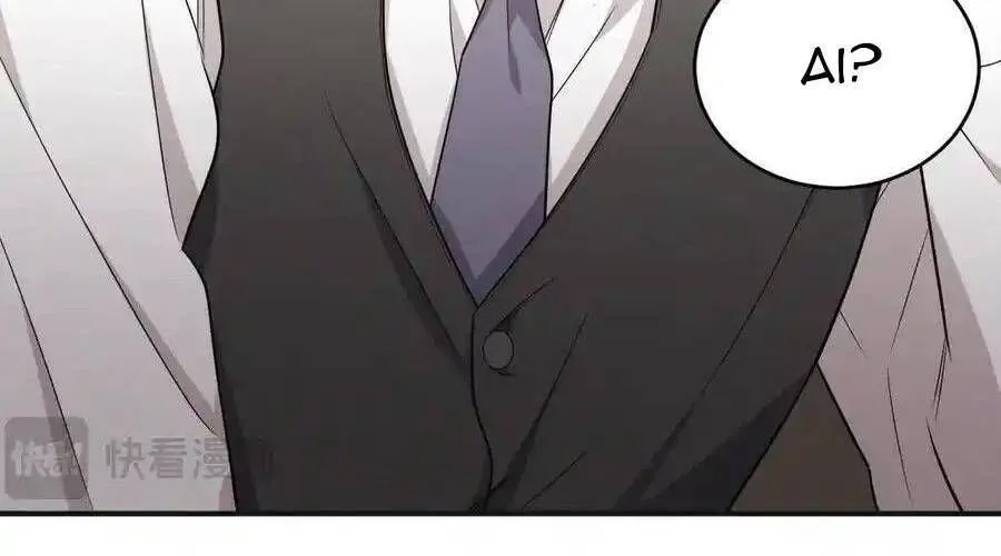 Trung Khuyển Công Lược Chap 22 - Next Chap 23