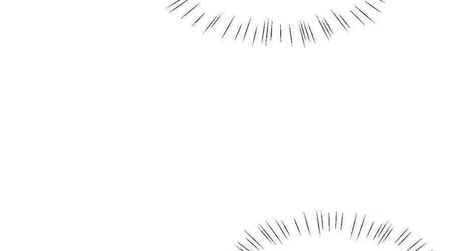 Trung Khuyển Công Lược Chap 24 - Next Chap 25