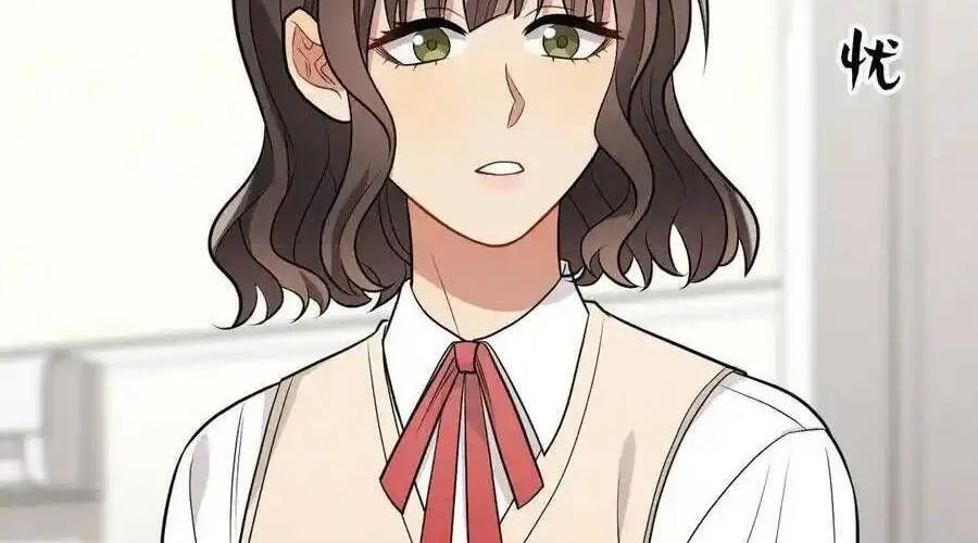 Trung Khuyển Công Lược Chap 22 - Next Chap 23