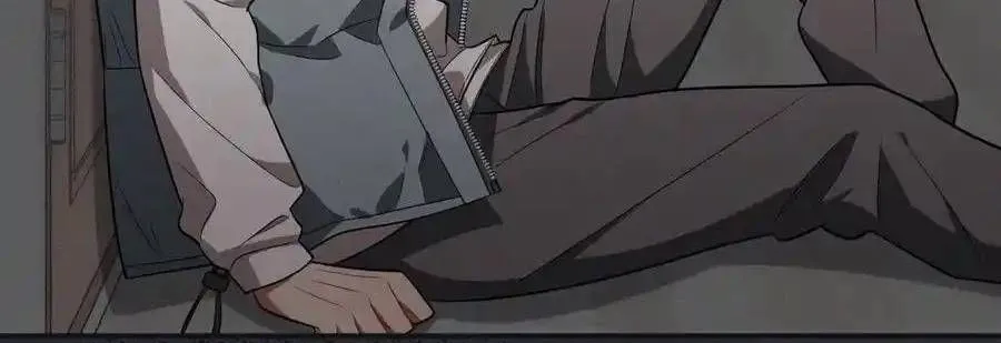 Trung Khuyển Công Lược Chap 22 - Next Chap 23