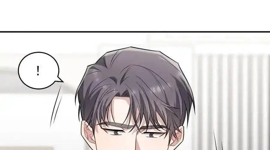 Trung Khuyển Công Lược Chap 21 - Next Chap 22