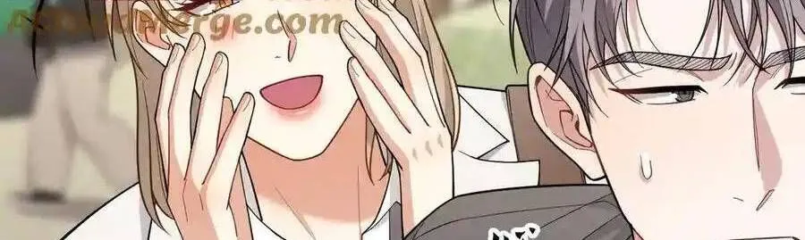 Trung Khuyển Công Lược Chap 24 - Next Chap 25