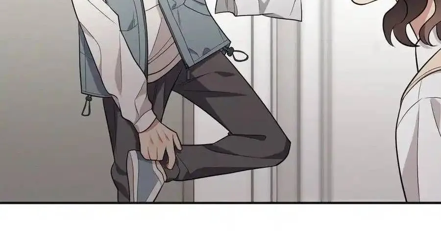 Trung Khuyển Công Lược Chap 22 - Next Chap 23