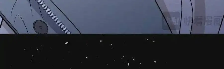 Trung Khuyển Công Lược Chap 21 - Next Chap 22