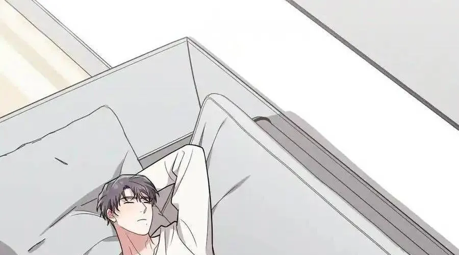 Trung Khuyển Công Lược Chap 21 - Next Chap 22